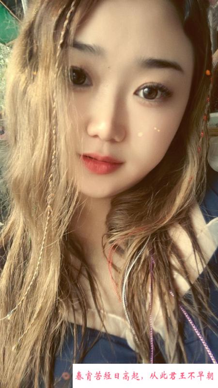 天河bbw丰满少妇 第4张