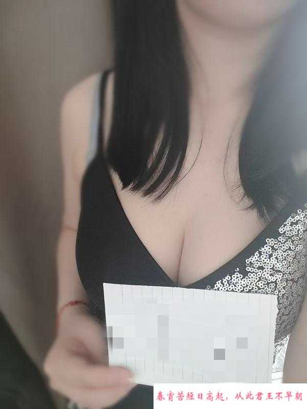 苏州吴中大屁股 第1张