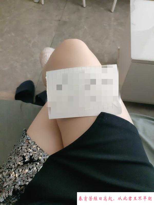 苏州吴中大屁股 第2张