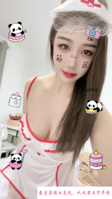 杨浦御姐 第3张
