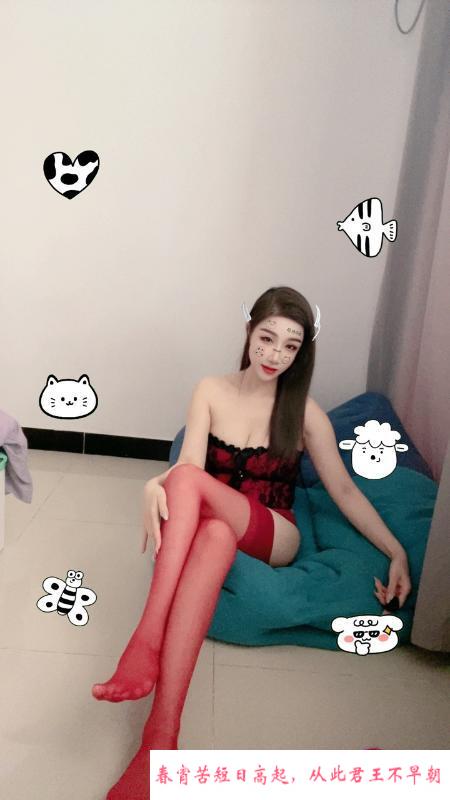 杨浦御姐 第4张