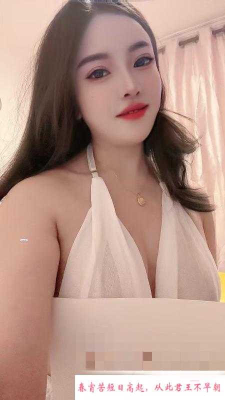 徐汇大奶少妇交交 第4张