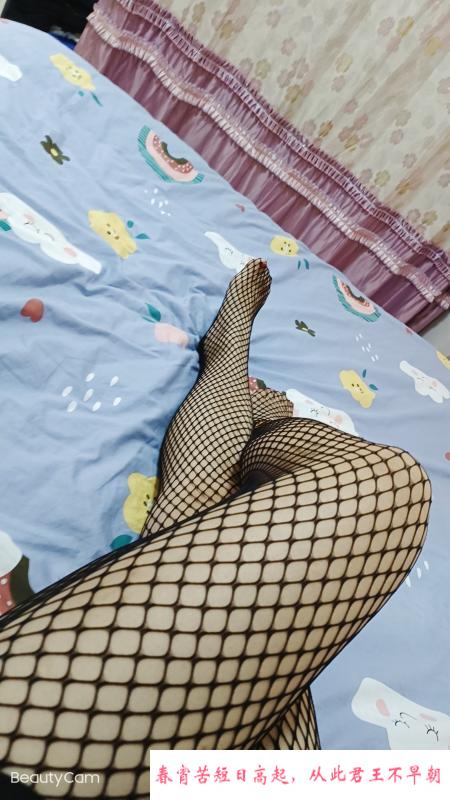 鼓楼少妇 第1张