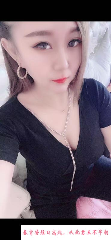 浑南大咪咪骚妇 第1张