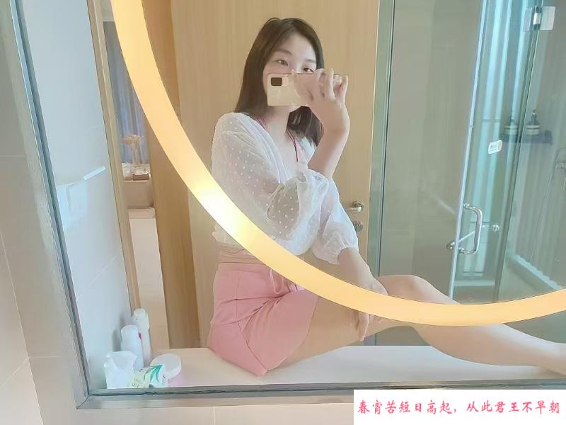 温柔小苏婉 第1张