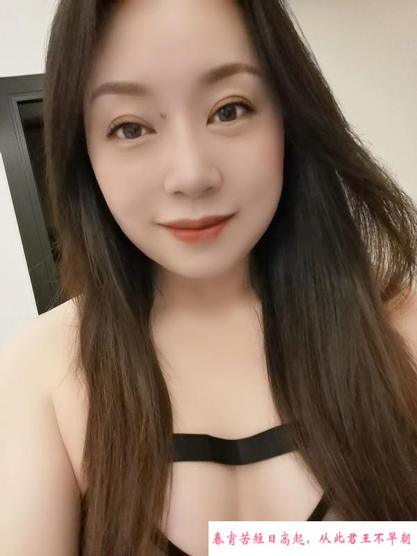 昆明小嫂嫂 第1张