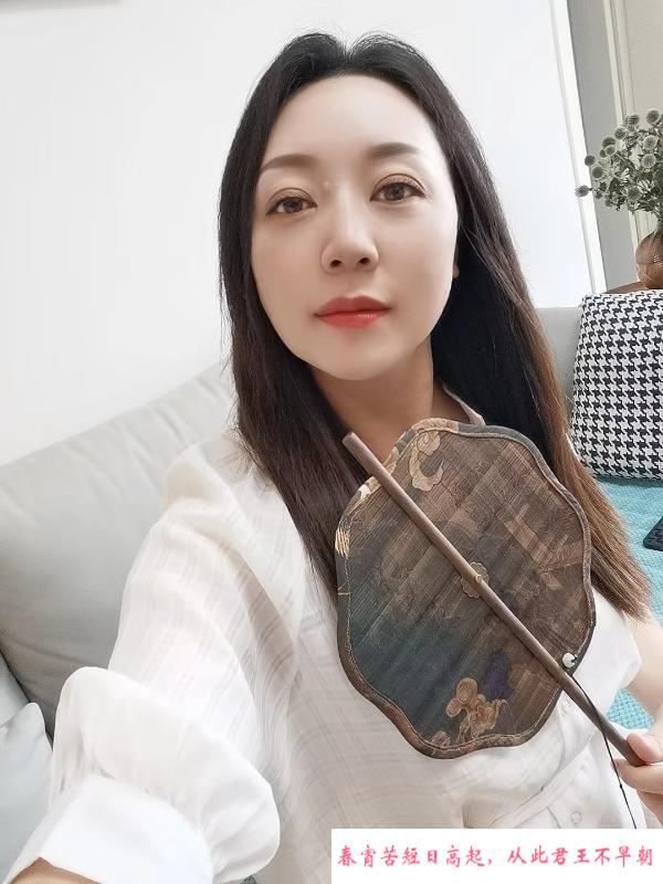 昆明小嫂嫂 第2张