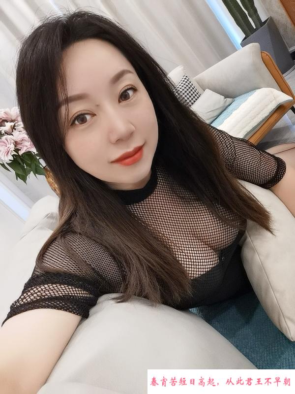 昆明小嫂嫂 第3张