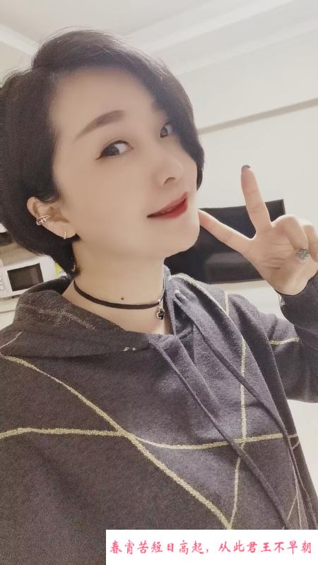 市中心服务控婉柔 第2张