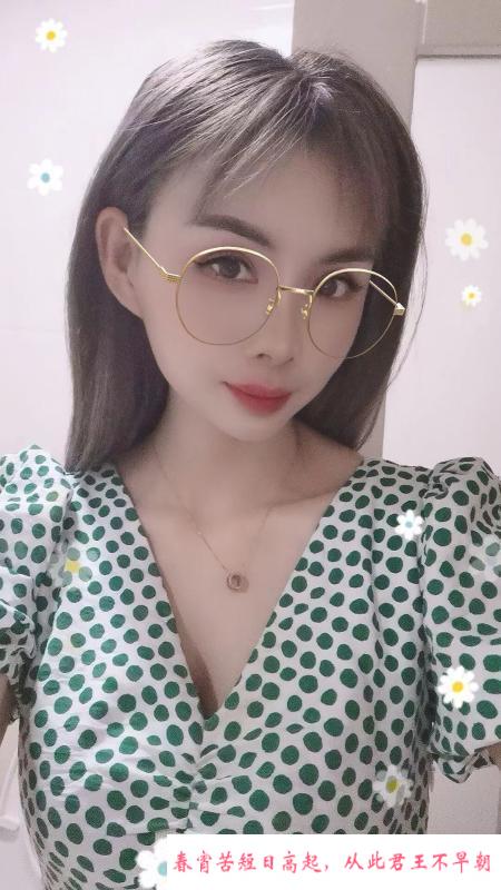 北郊初晴 第1张