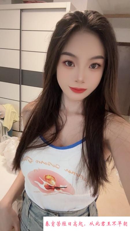 性感御姐南风 第2张