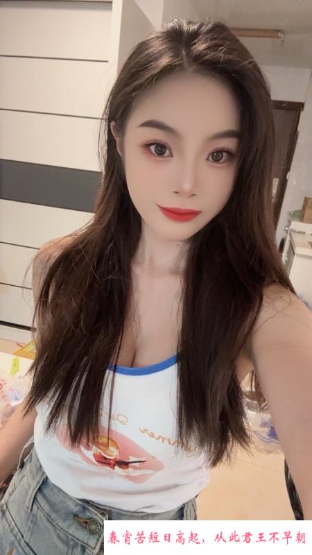 性感御姐南风 第3张