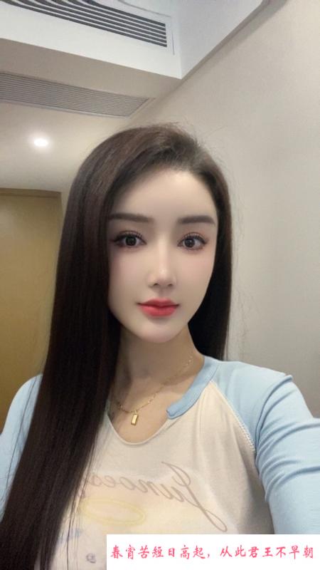 雨花奶糖儿 第1张
