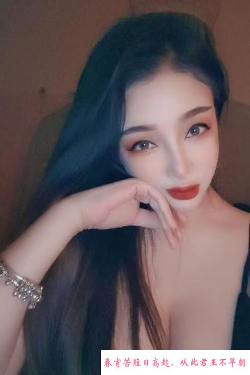 朝阳魅惑大胸小姨子 第2张