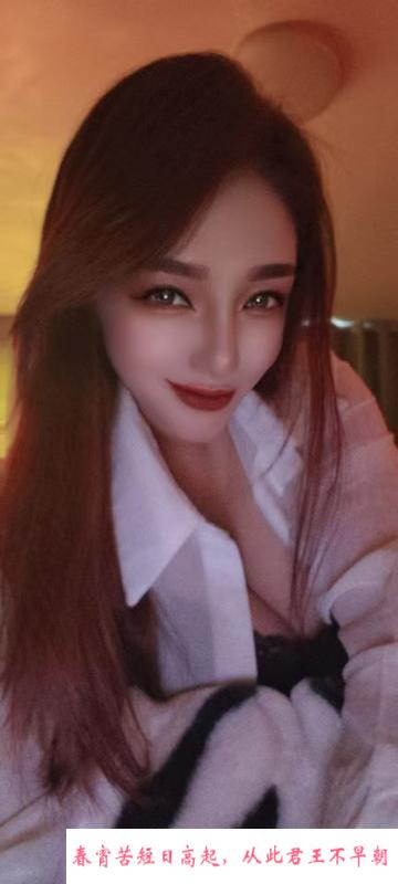 朝阳魅惑大胸小姨子 第3张