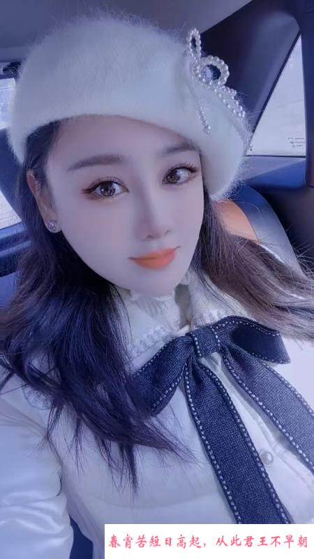 合肥精致小少妇 第1张