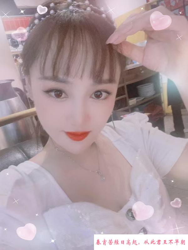 合肥精致小少妇 第2张