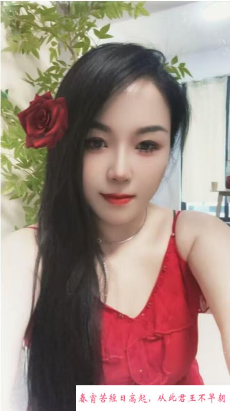 武昌服务型妹子 第1张