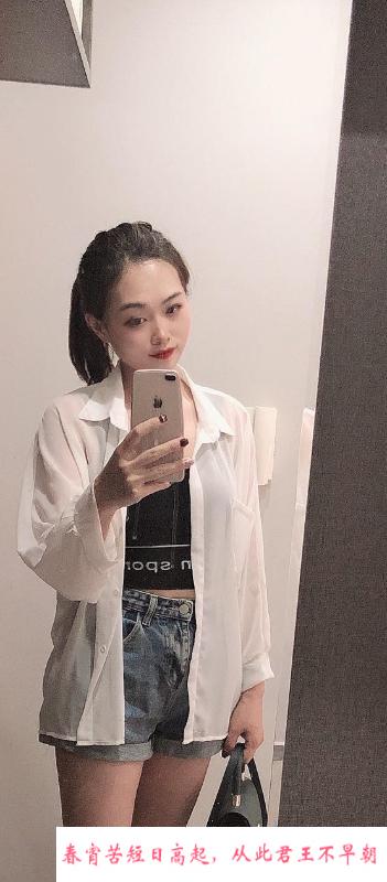甜美型小美女 第1张