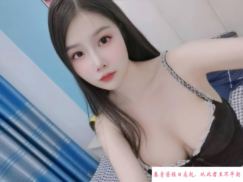 清纯肤白大胸女友 第2张