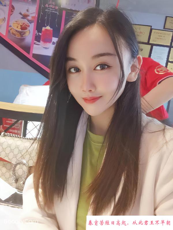 D大奶制服诱惑 第2张