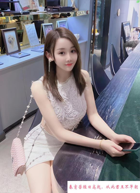 D大奶制服诱惑 第4张
