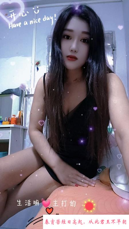 巨乳默默 第1张