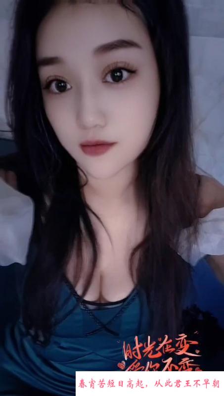 巨乳默默 第2张