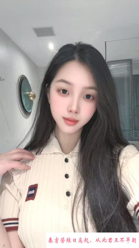 上城小雅爽记 第2张