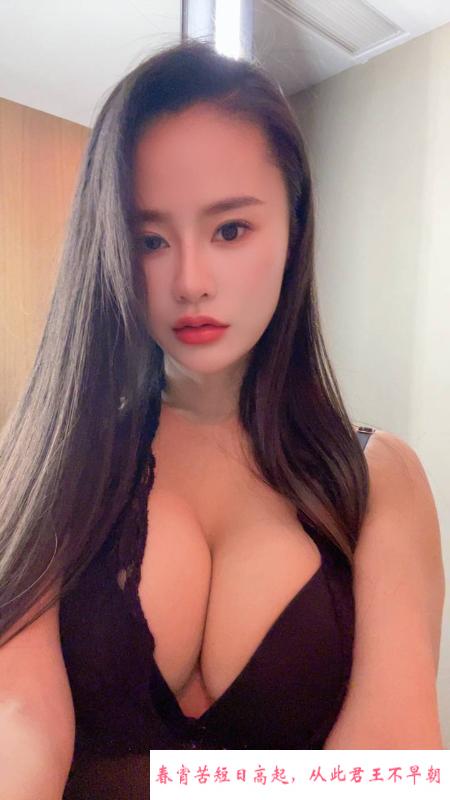 江宁大胸御姐尤美 第2张
