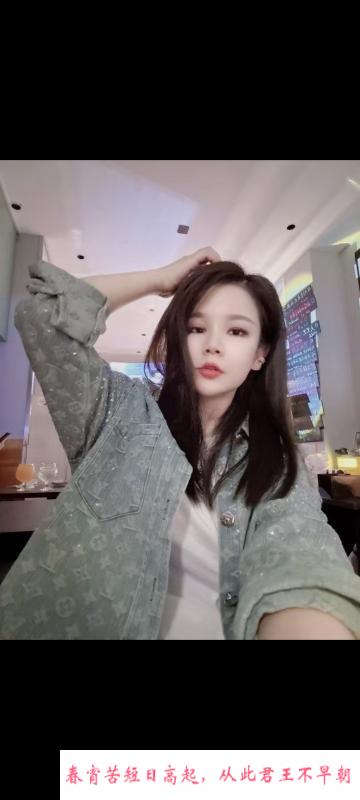 拱墅波霸 第1张