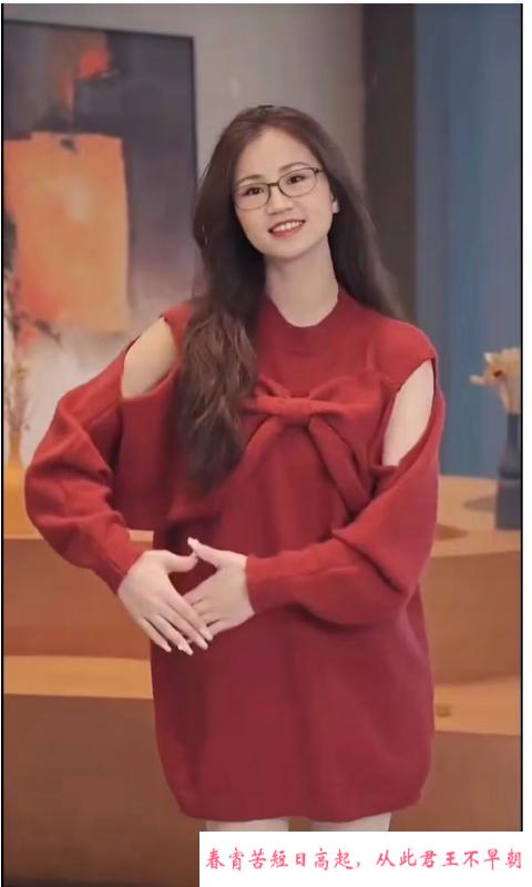 服务美女灿灿 第2张