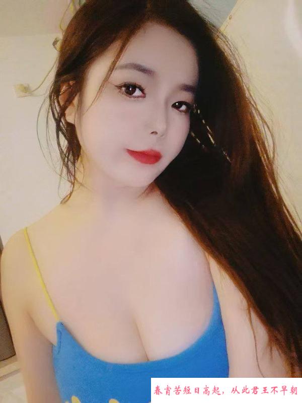 芜湖大奶妹糖糖 第1张