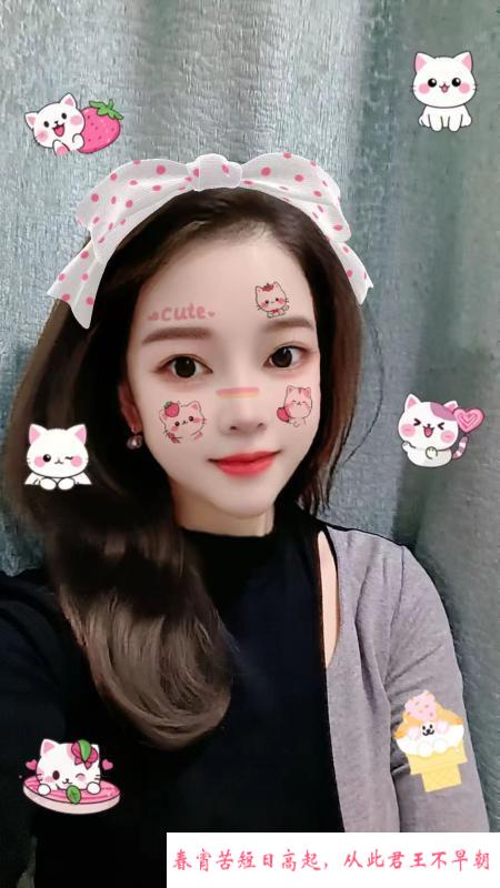 河东服务系骚妹白兔 第1张