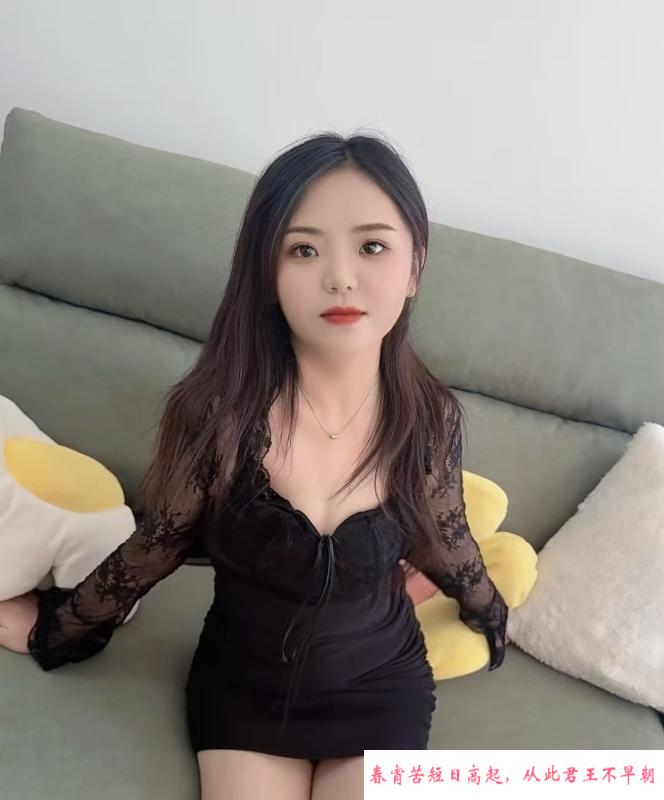 实惠兼职美少妇 第4张