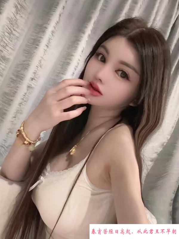 汉口小姐姐 第3张