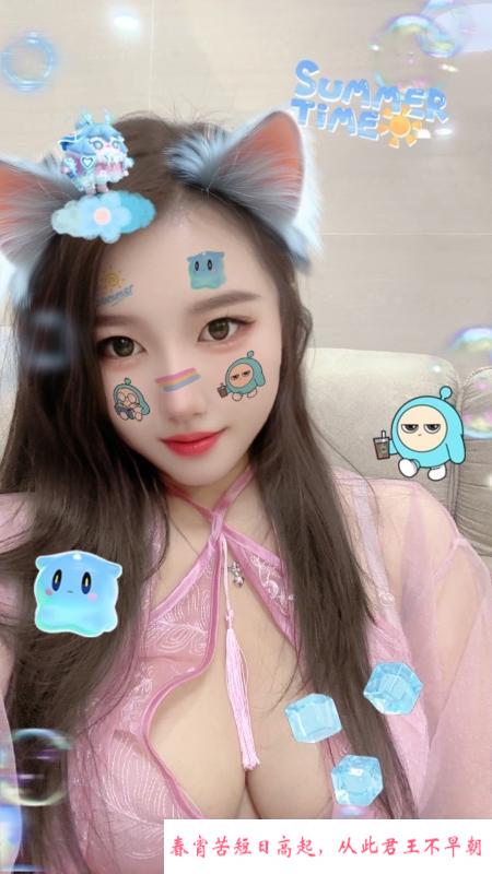 虎丘漂亮妹子桃桃 第2张