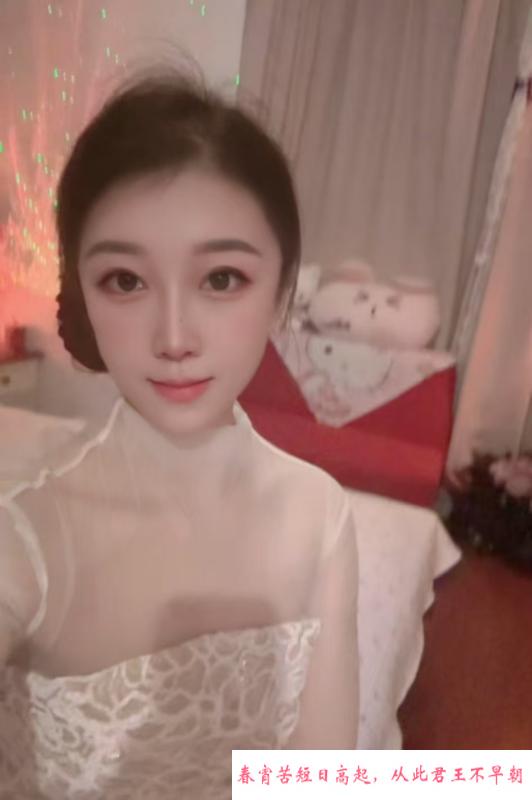 光谷小仙女 第2张