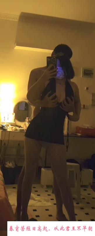 江北sm全套 第1张