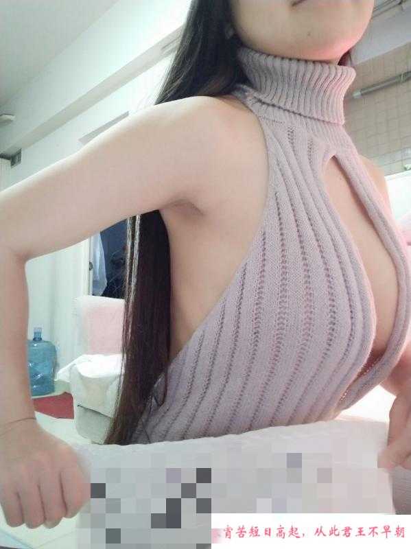 罗湖小蛮腰老师 第1张