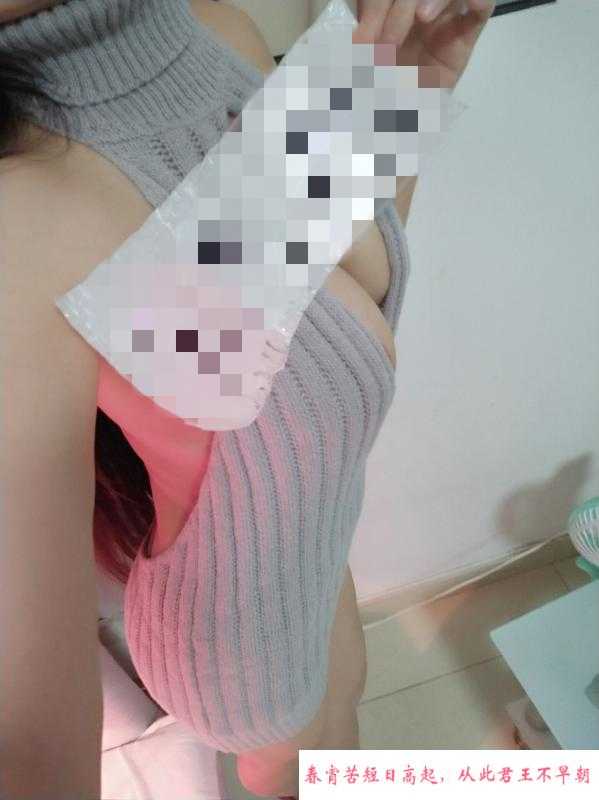 罗湖小蛮腰老师 第2张