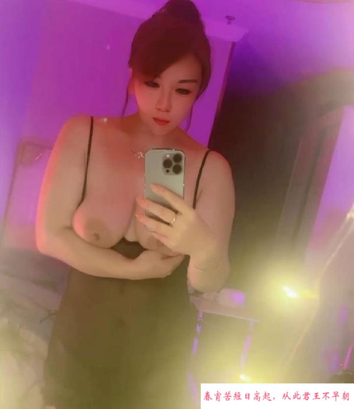西青大胸妹 第2张