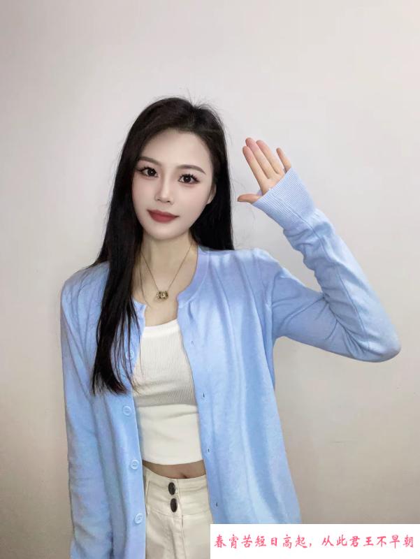 宝安气质性感美女 第1张