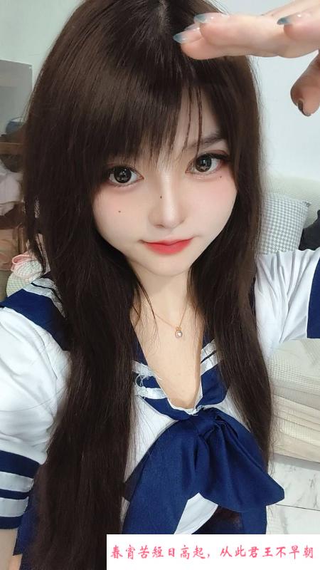 坂田嫩妹可可 第1张