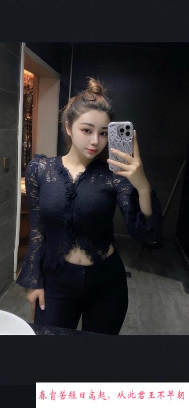 天河巨乳可三通御姐 第1张