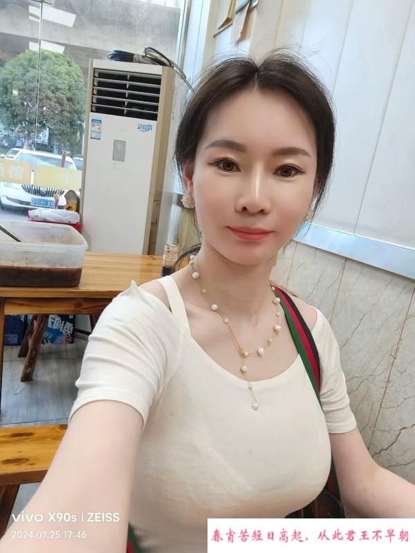 南京泰冯路张静 第1张