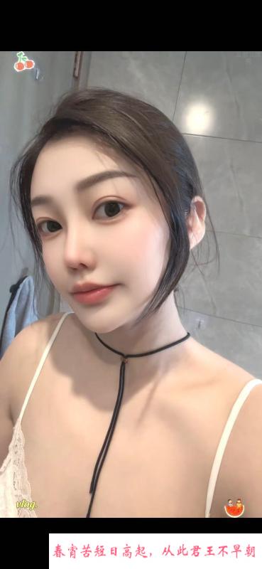 奶茶夫子庙附近 第1张