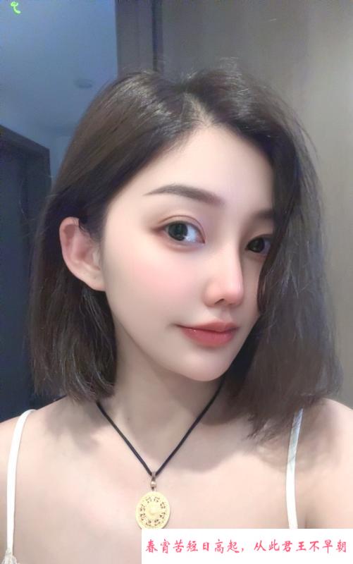 奶茶夫子庙附近 第3张
