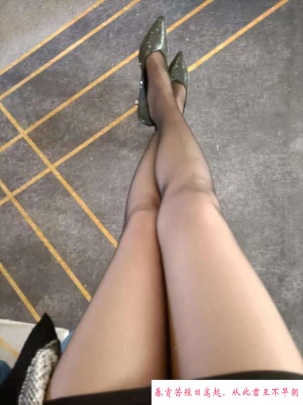 徐州少妇 第2张