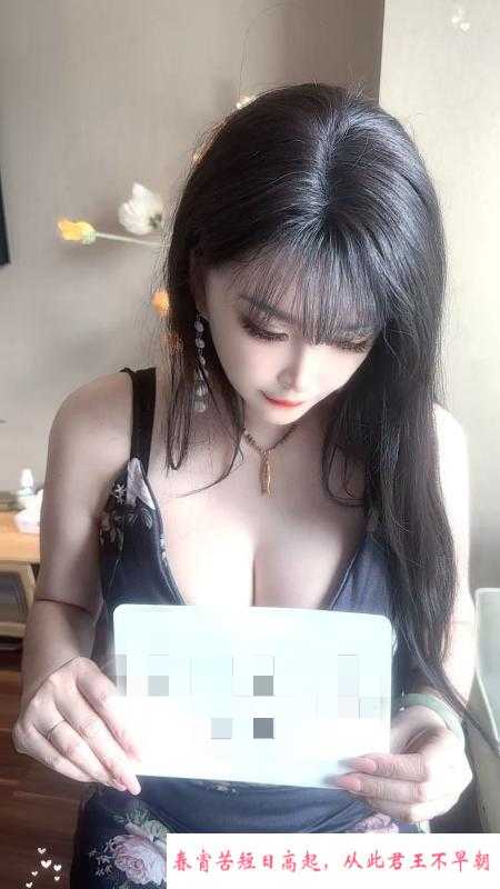 体验南开区南方楼凤 第1张